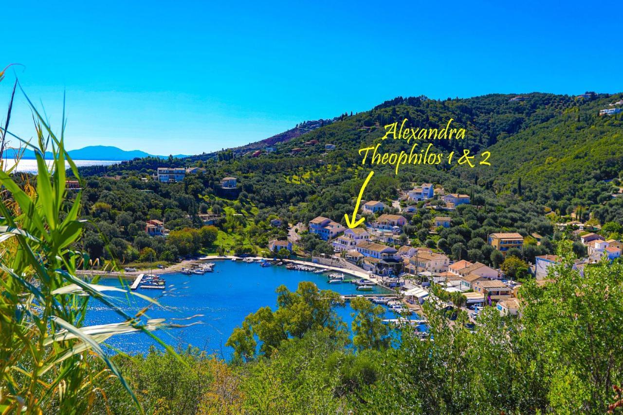 Theophilos Dio Agios Stefanos  Экстерьер фото
